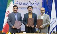 The start of joint cooperation between Sharif University and Ghadir Investment; Development of large university-industry collaborations